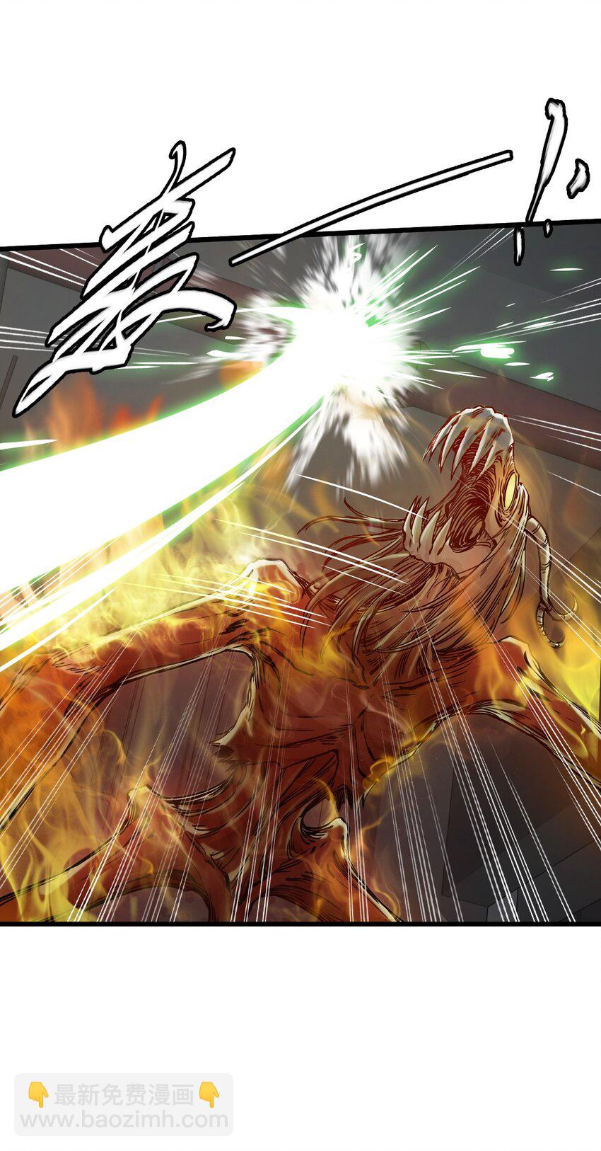 末日機械師 - 22 夾擊！(1/2) - 5