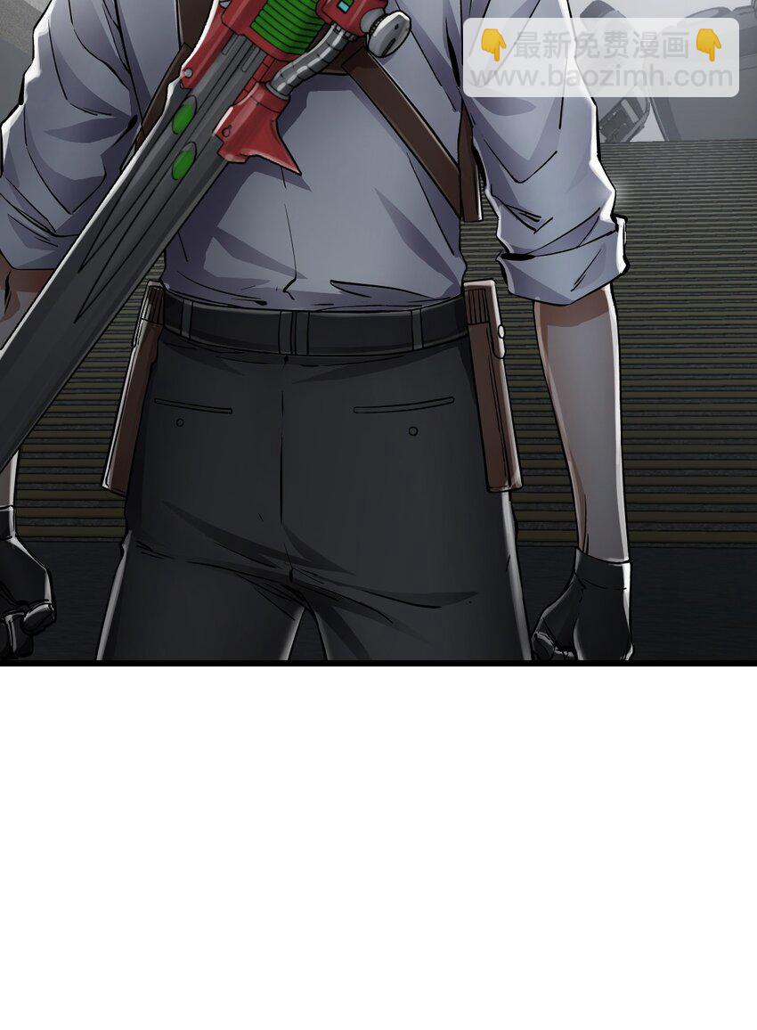 末日機械師 - 22 夾擊！(2/2) - 3