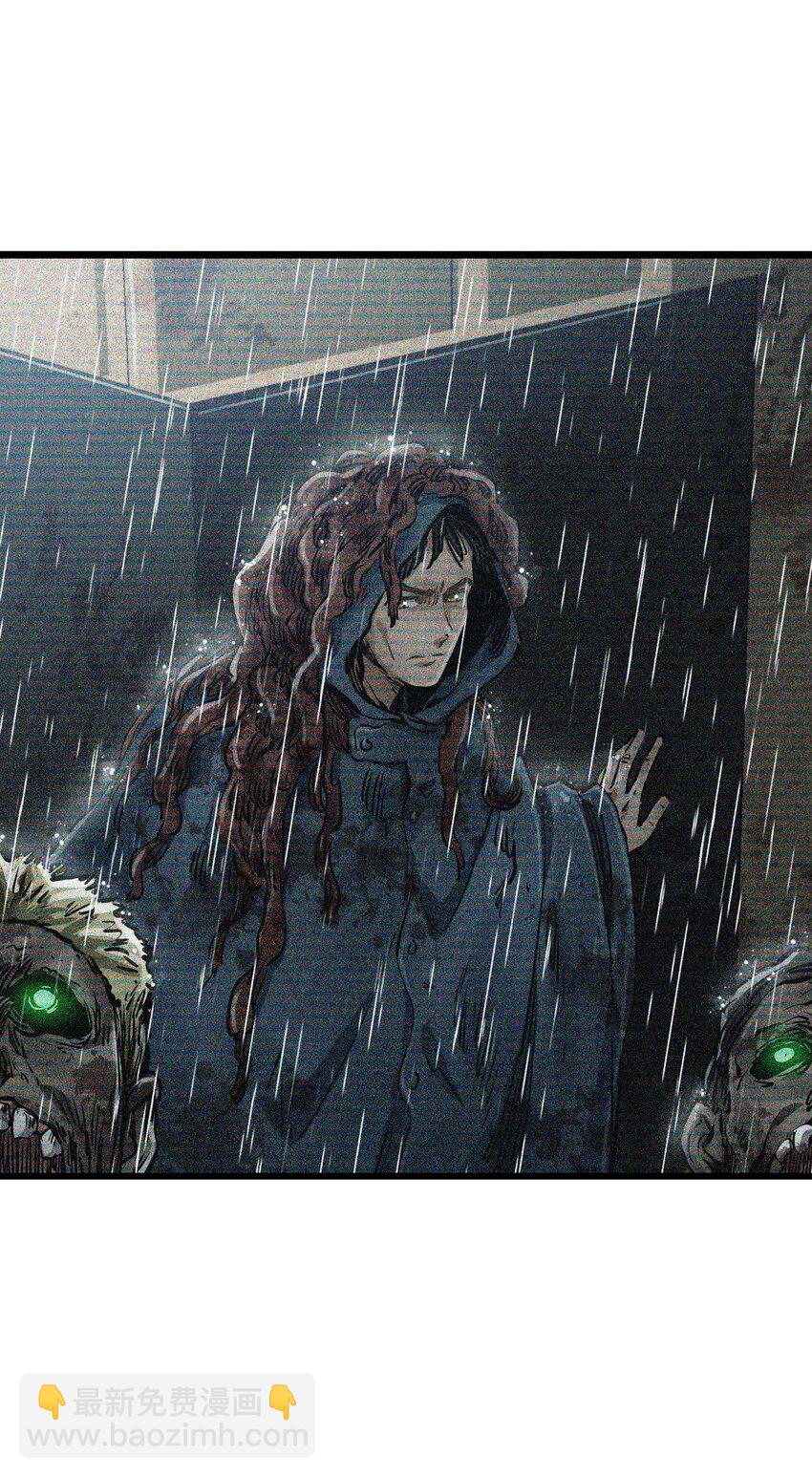 末日機械師 - 26 自告奮勇(1/2) - 6