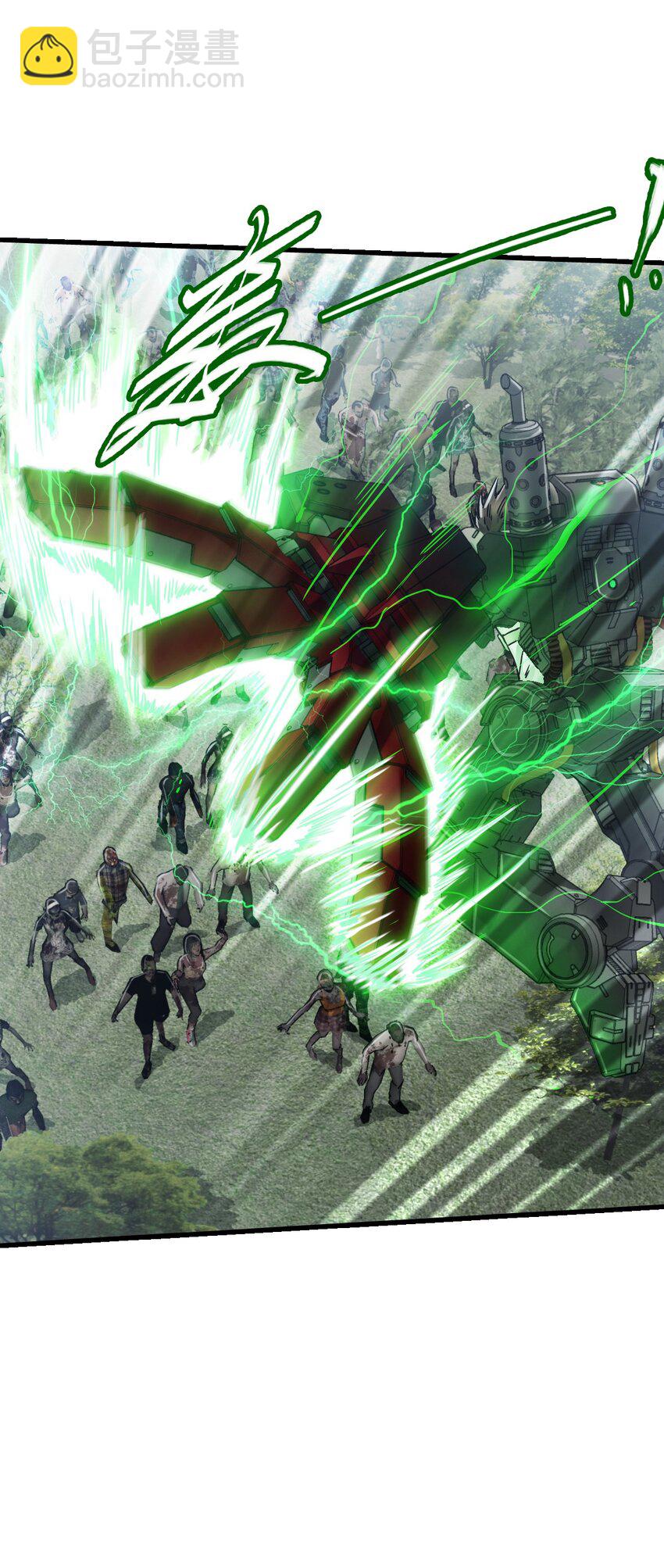 末日機械師 - 30 鐵甲鋼拳(1/2) - 2