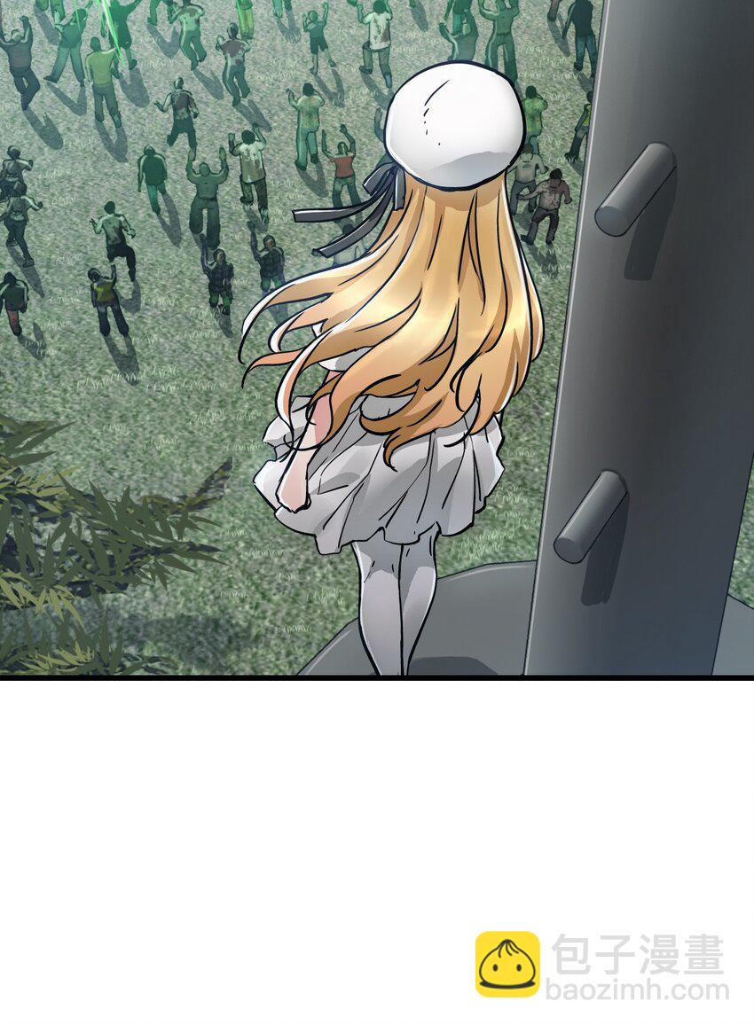 末日機械師 - 30 鐵甲鋼拳(2/2) - 1