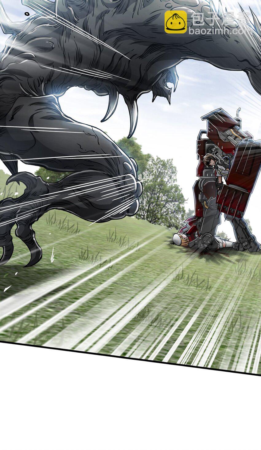 末日機械師 - 32 處決(1/2) - 3