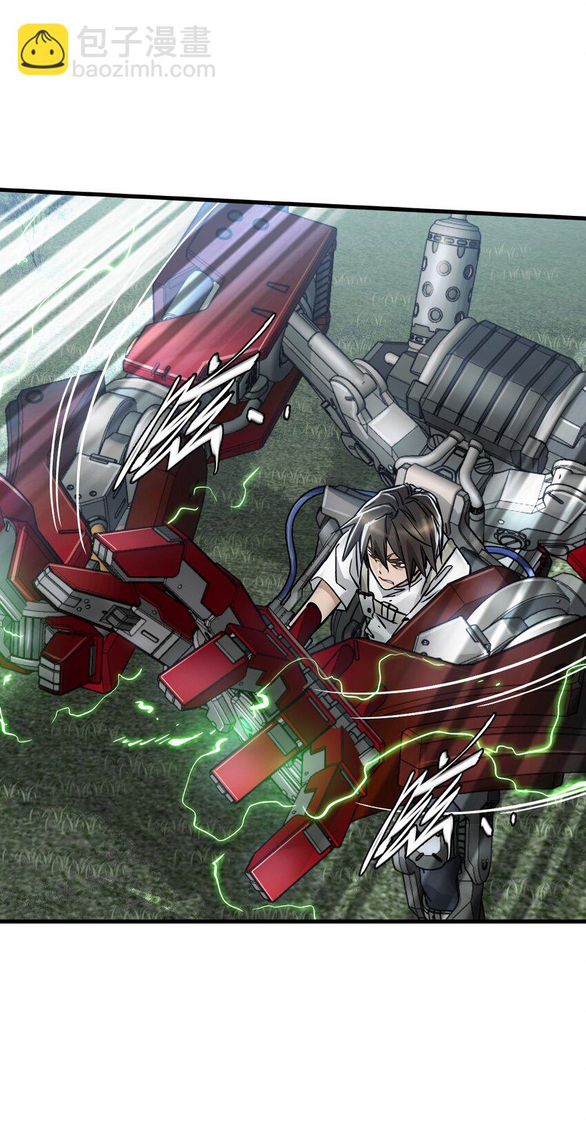 末日機械師 - 32 處決(1/2) - 8