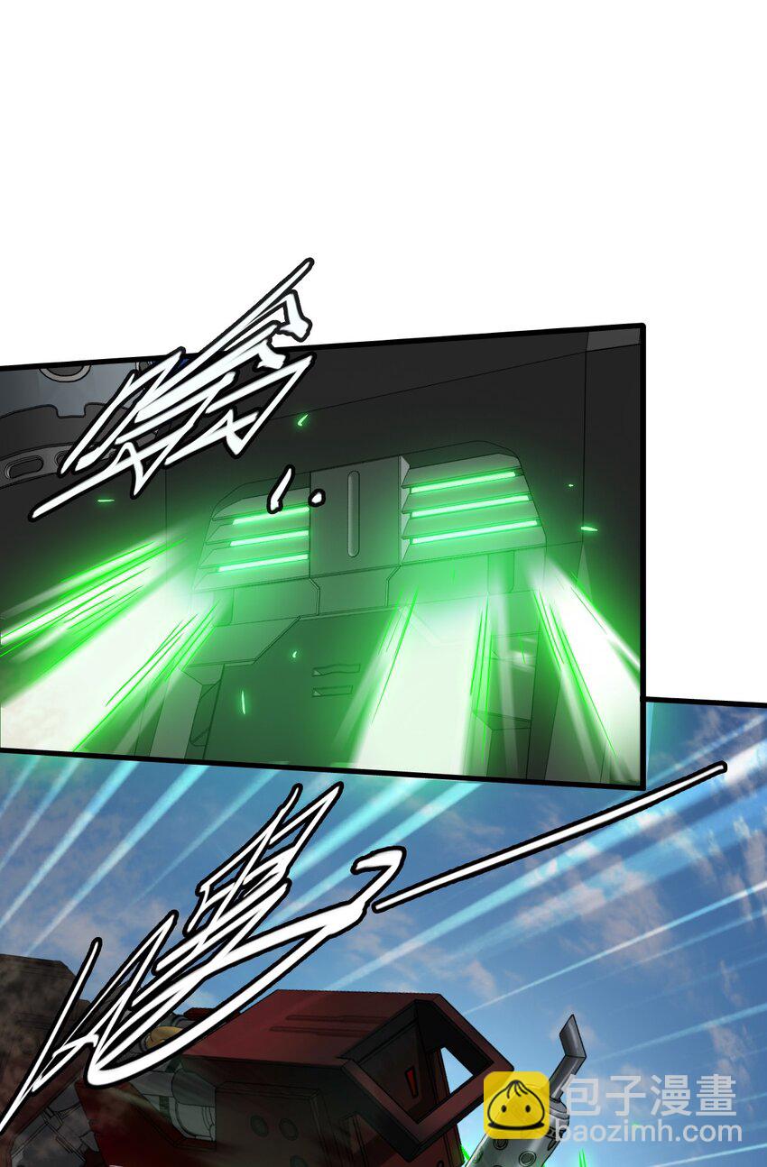 末日機械師 - 32 處決(1/2) - 2