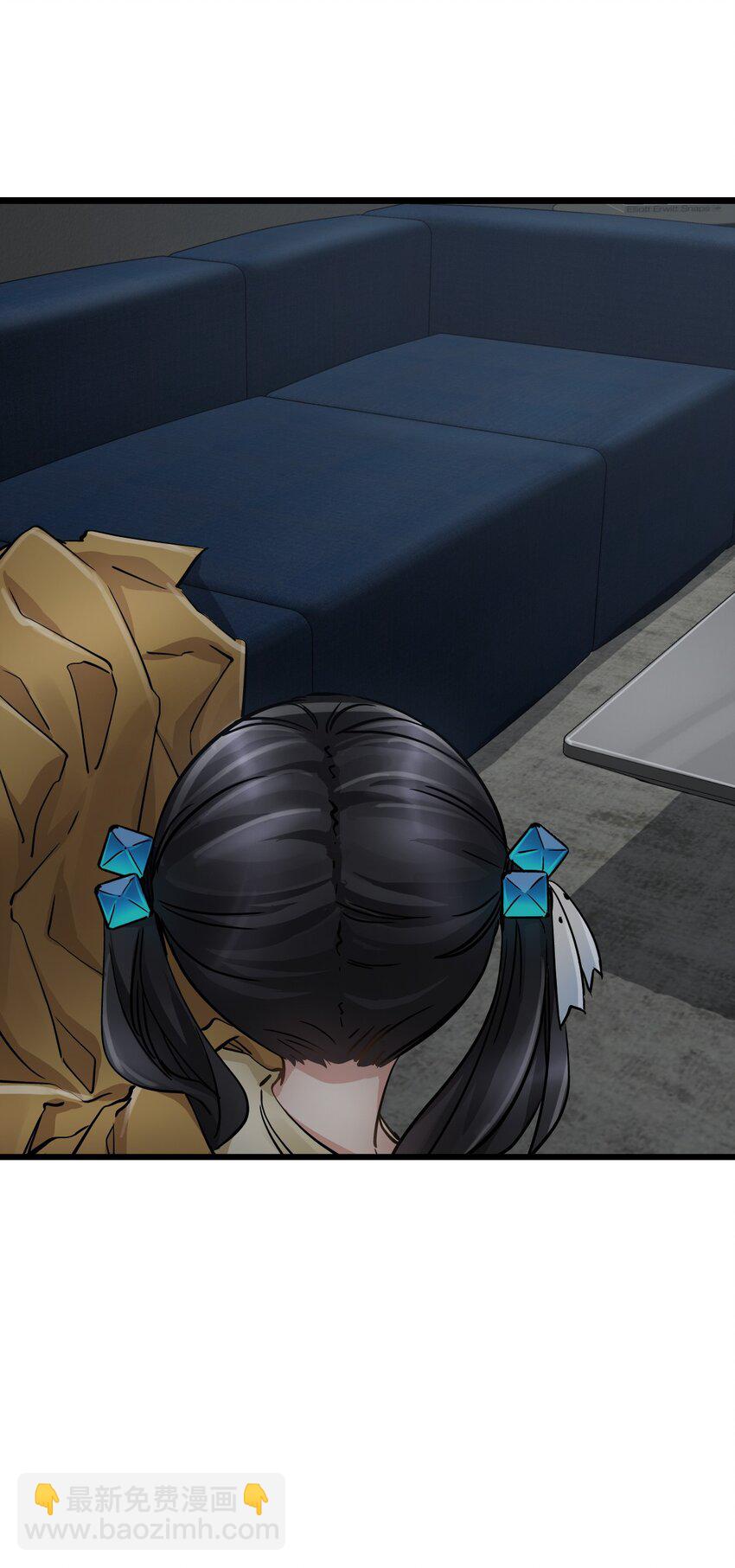 末日機械師 - 34 小憩(2/2) - 2