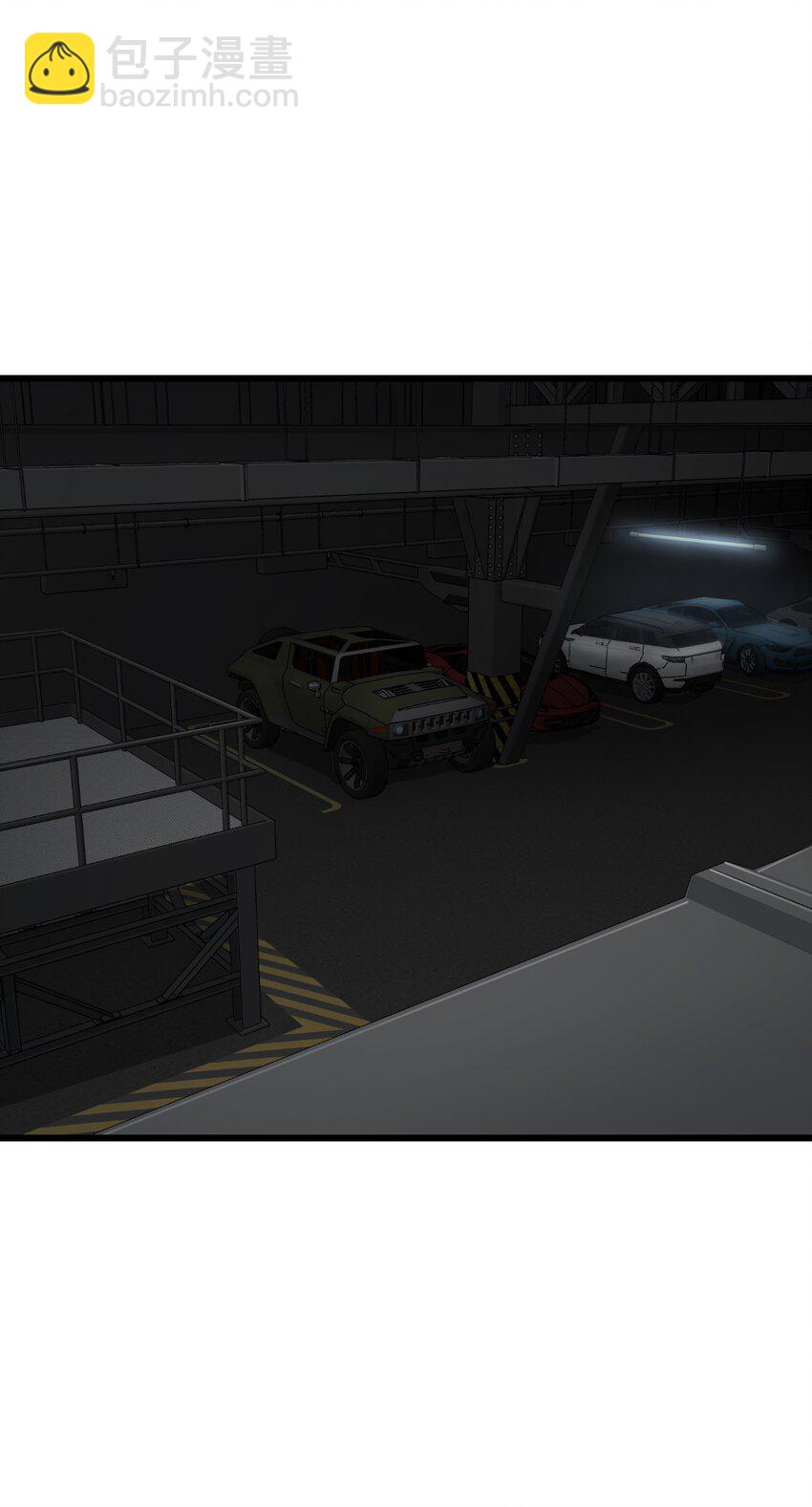 末日機械師 - 34 小憩(2/2) - 3