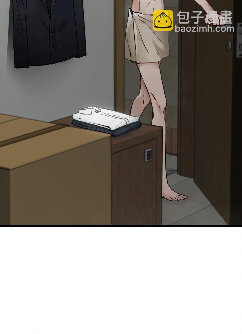 末日機械師 - 04 回憶(2/2) - 6