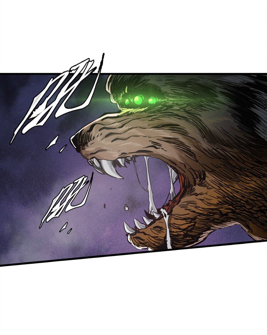 末日機械師 - 39 異能獸(1/2) - 1