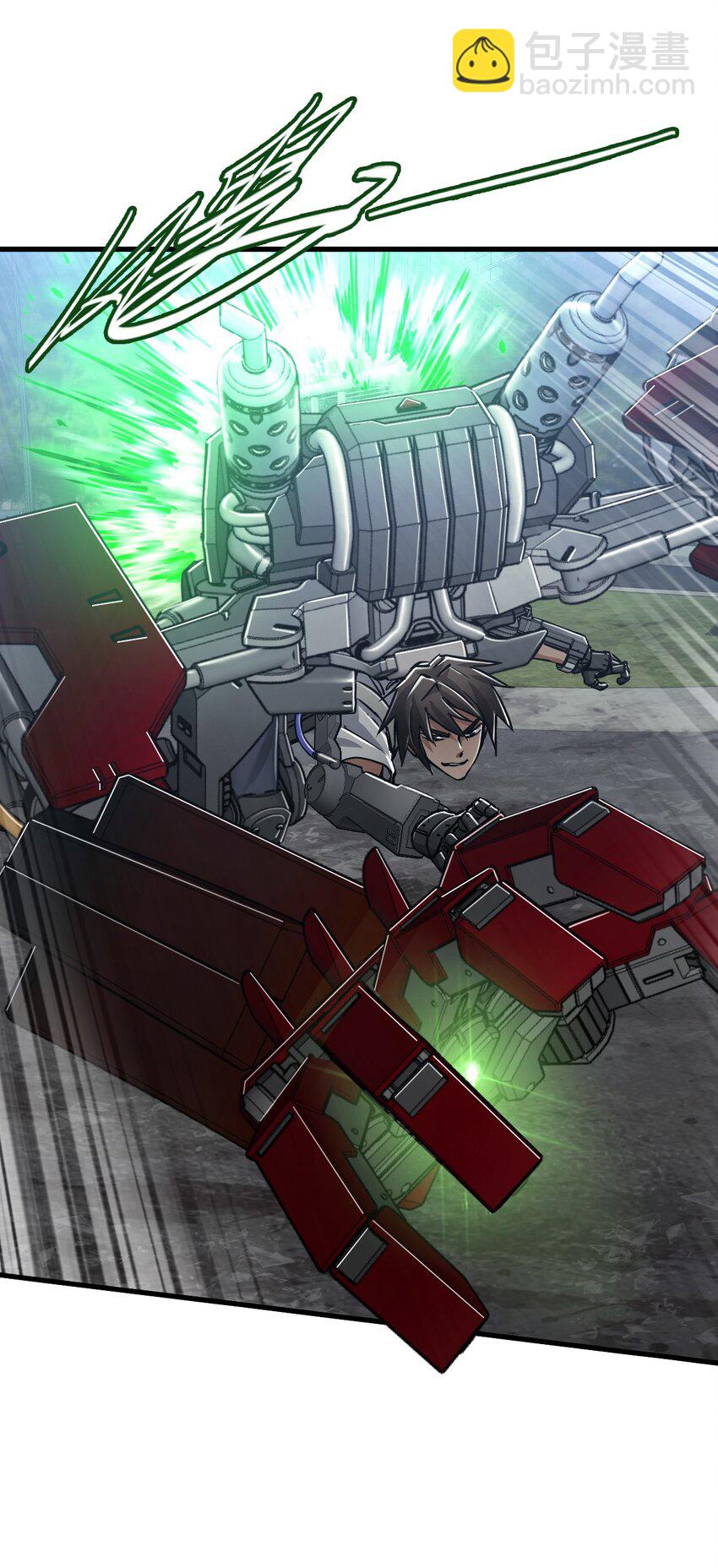 末日機械師 - 39 異能獸(1/2) - 4