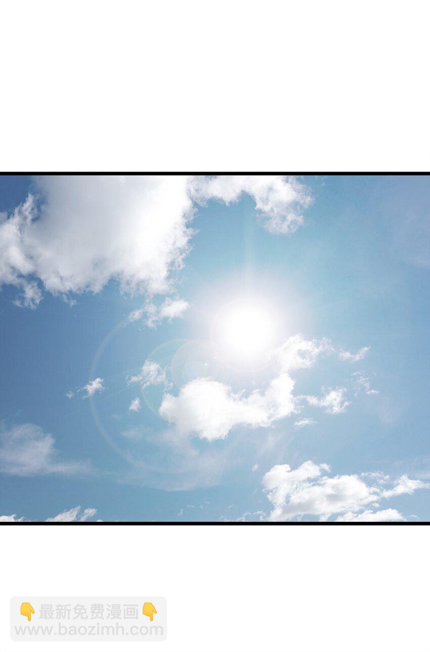 末日機械師 - 41 遭遇(1/2) - 3