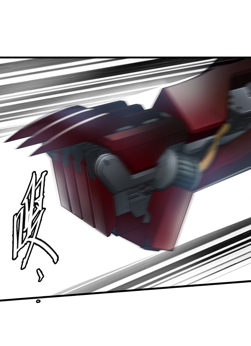 末日機械師 - 43 姐妹(1/2) - 1