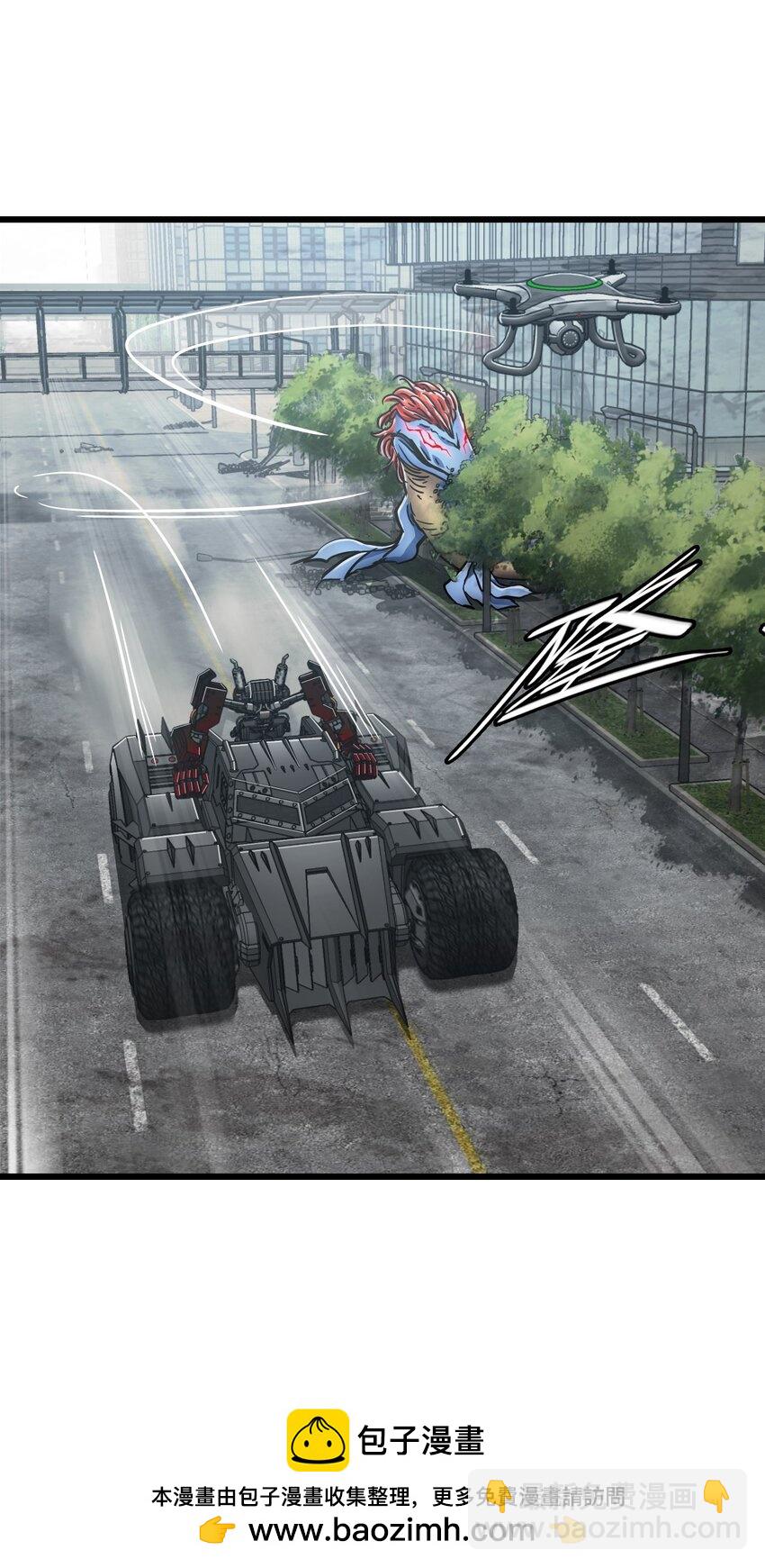 末日機械師 - 43 姐妹(1/2) - 2