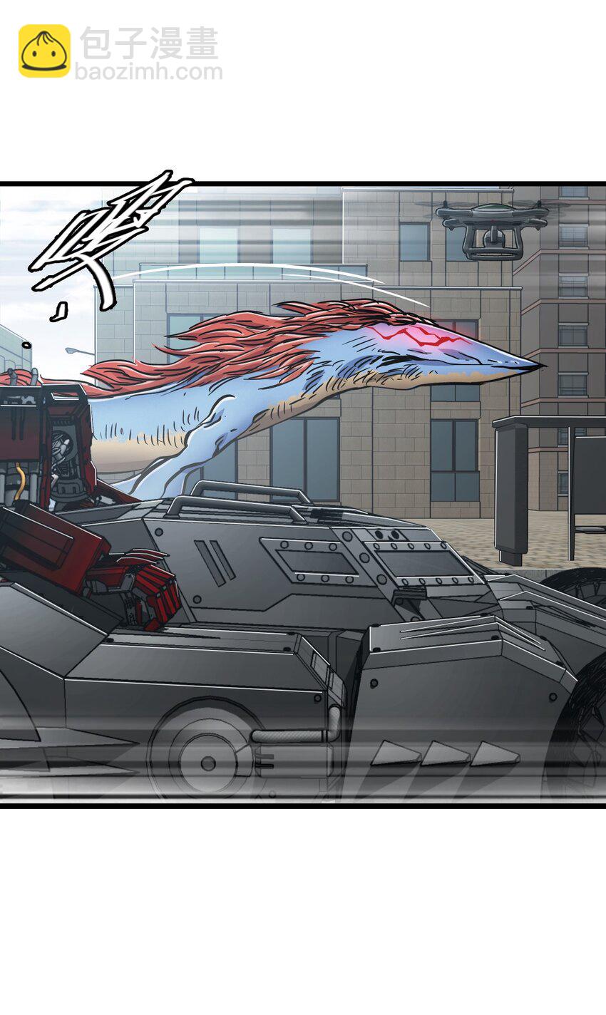 末日機械師 - 43 姐妹(2/2) - 2