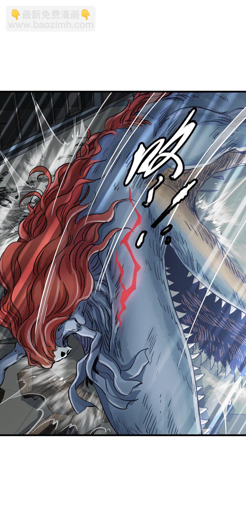 末日機械師 - 43 姐妹(1/2) - 7