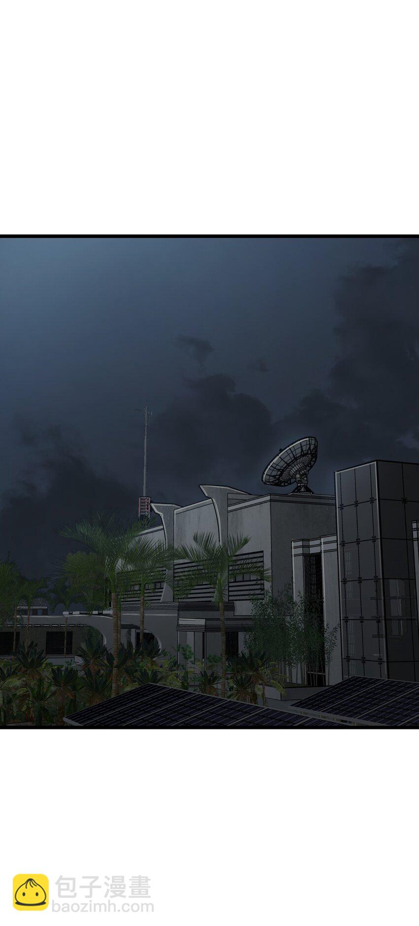 末日機械師 - 45 不眠之夜(1/2) - 5