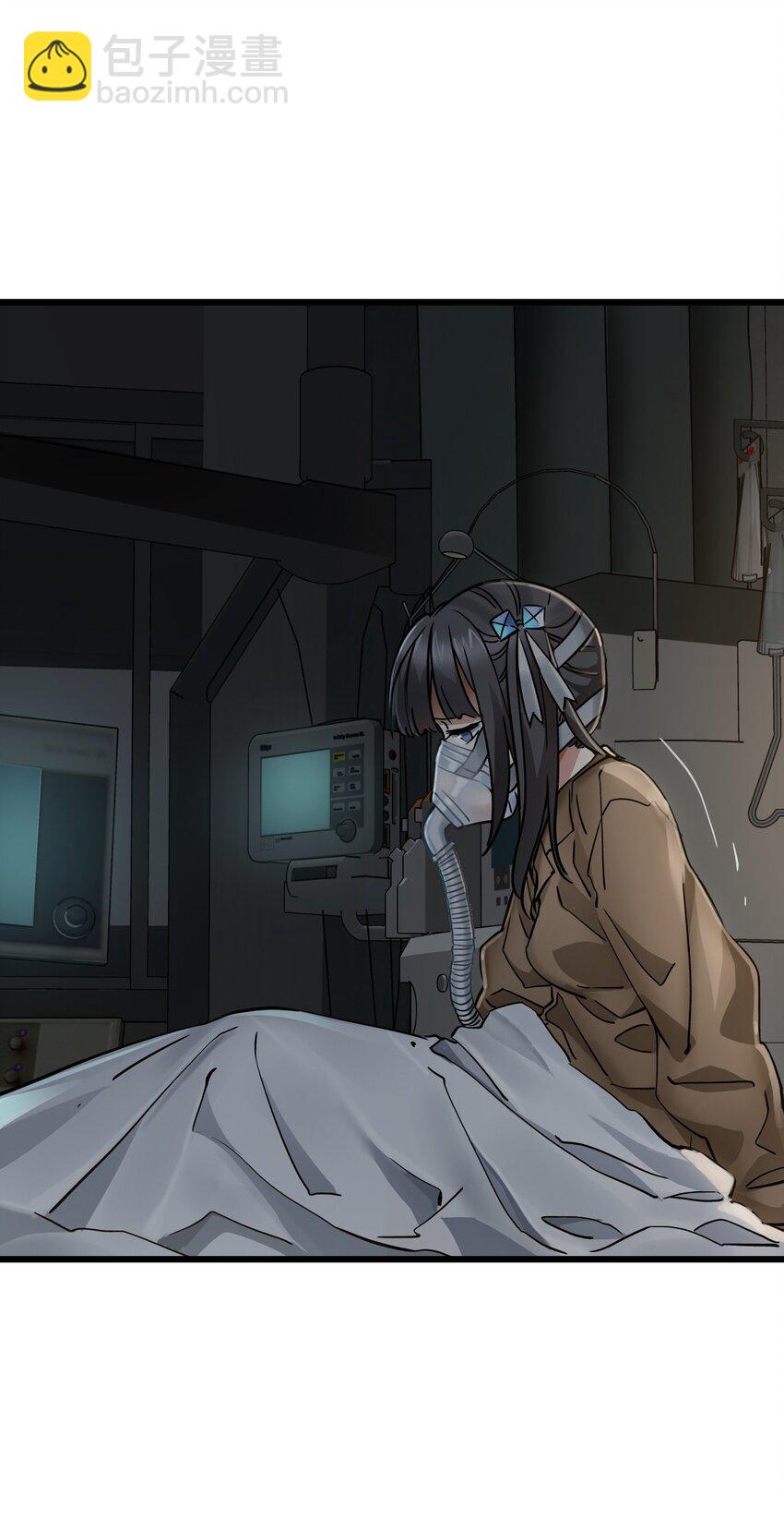 末日機械師 - 45 不眠之夜(1/2) - 8