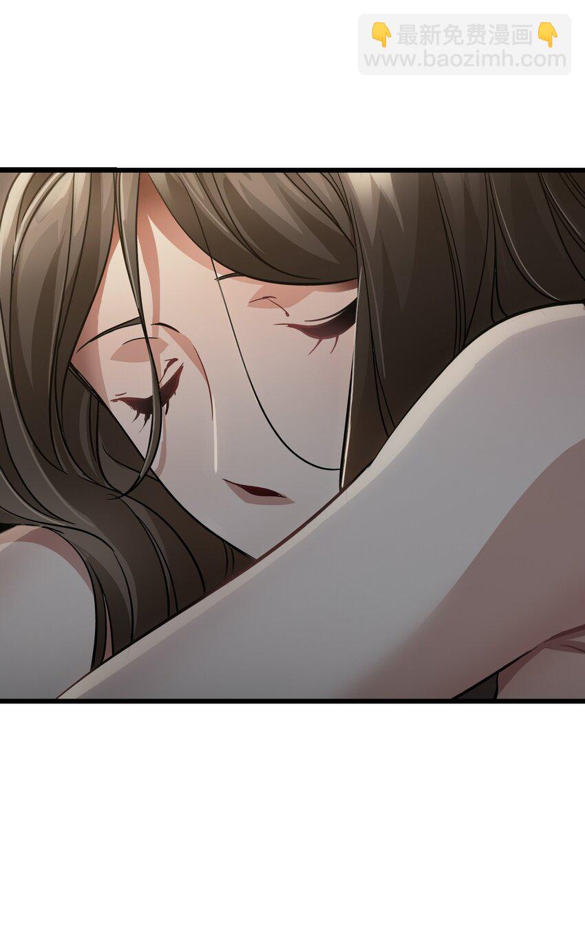 末日機械師 - 45 不眠之夜(1/2) - 2