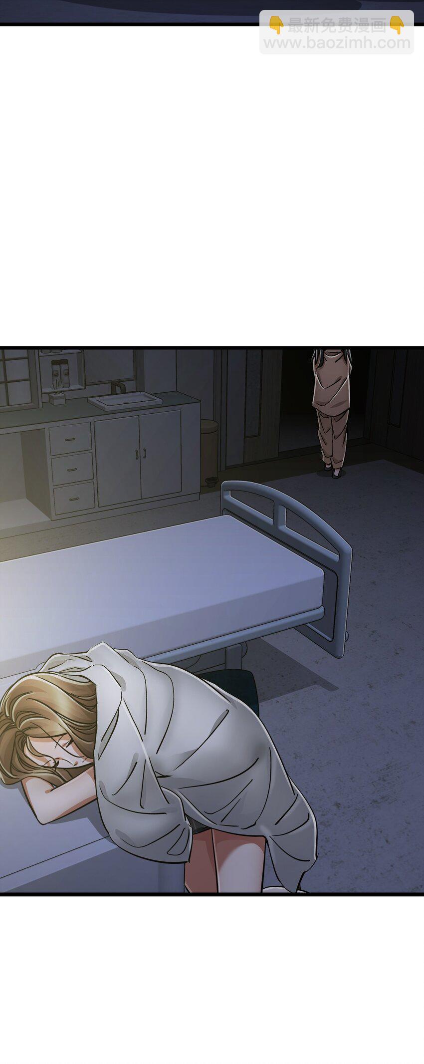 末日機械師 - 45 不眠之夜(1/2) - 4