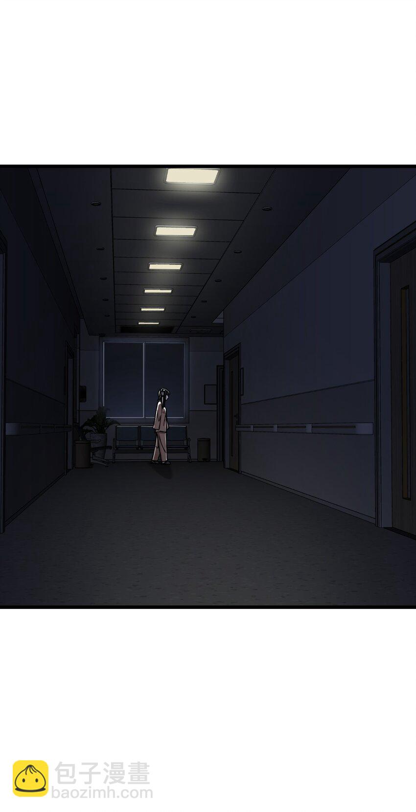 末日機械師 - 45 不眠之夜(1/2) - 5