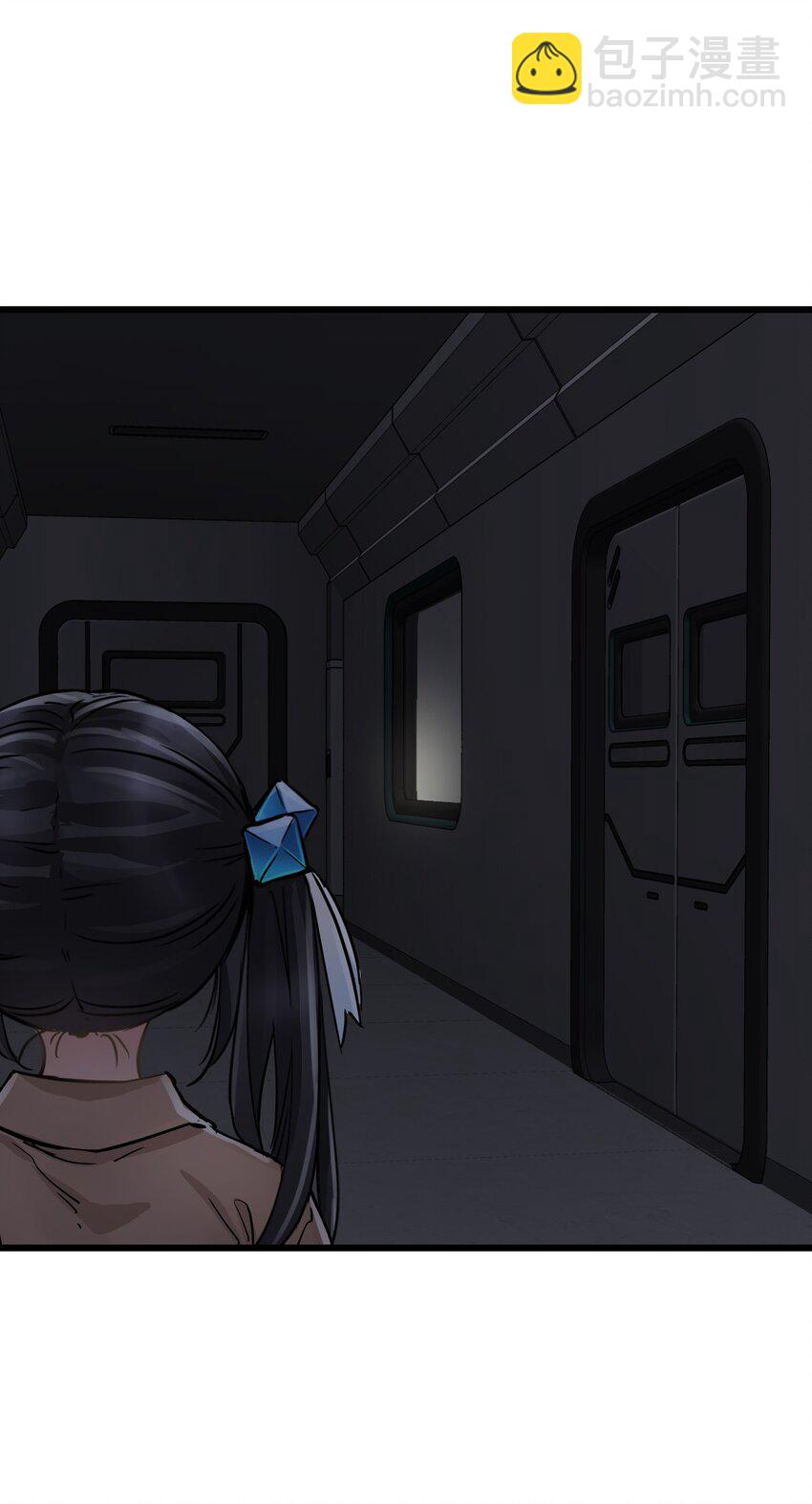 末日機械師 - 45 不眠之夜(1/2) - 6