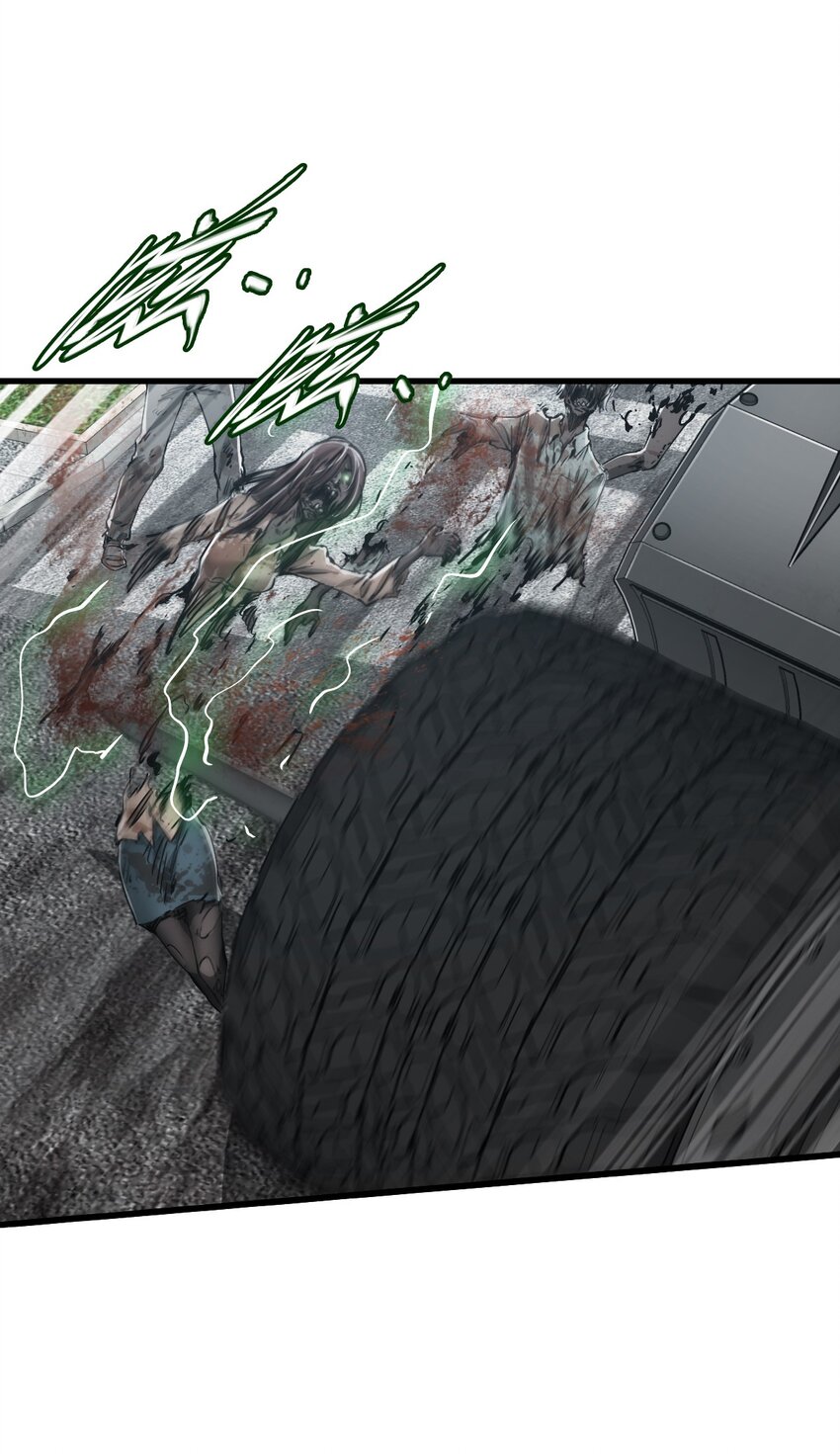 末日機械師 - 47 父親(1/2) - 1