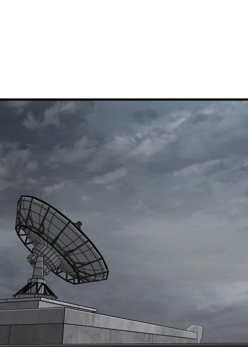 末日機械師 - 49 襲擊(1/2) - 1