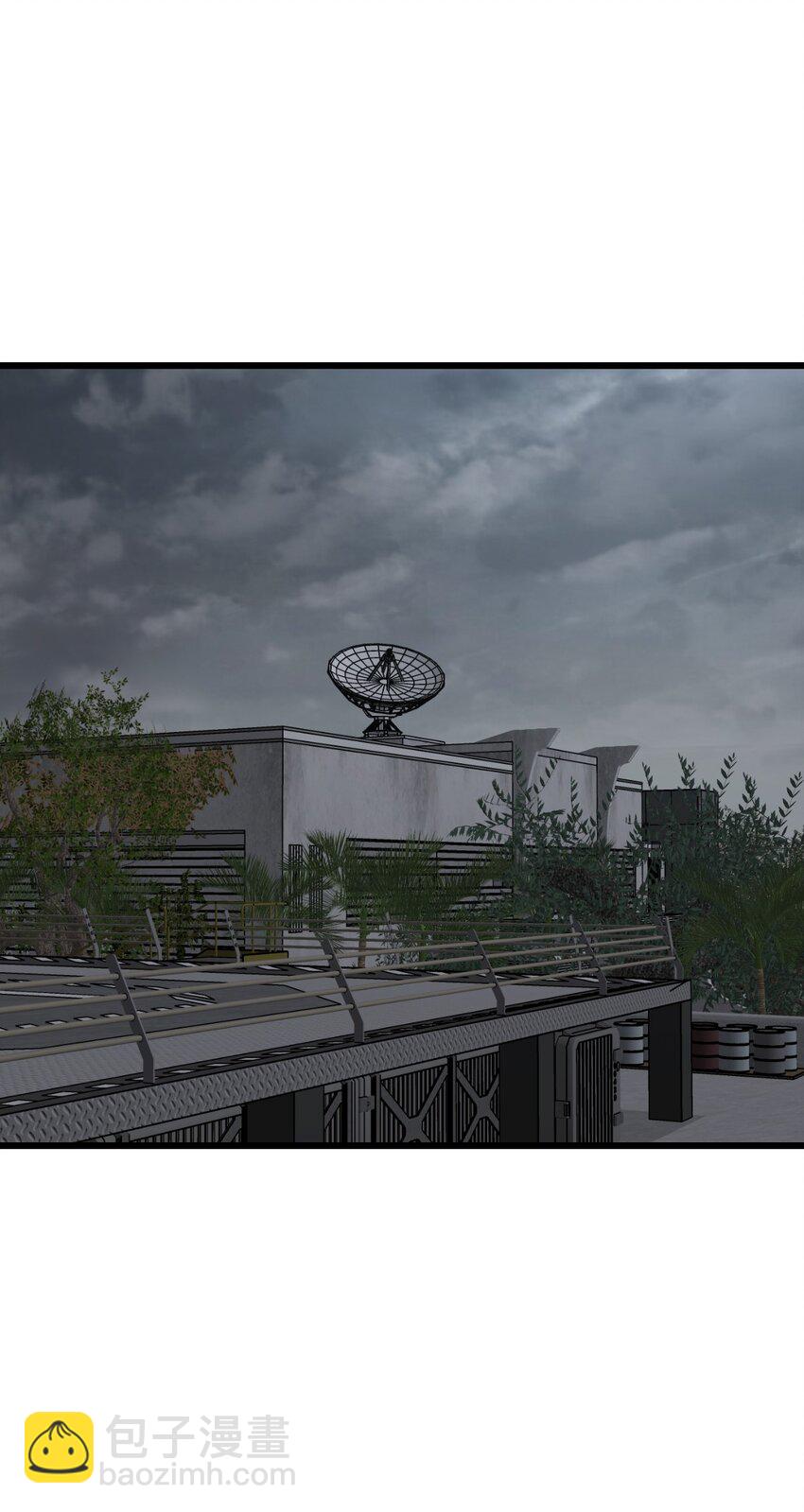 末日機械師 - 49 襲擊(1/2) - 7