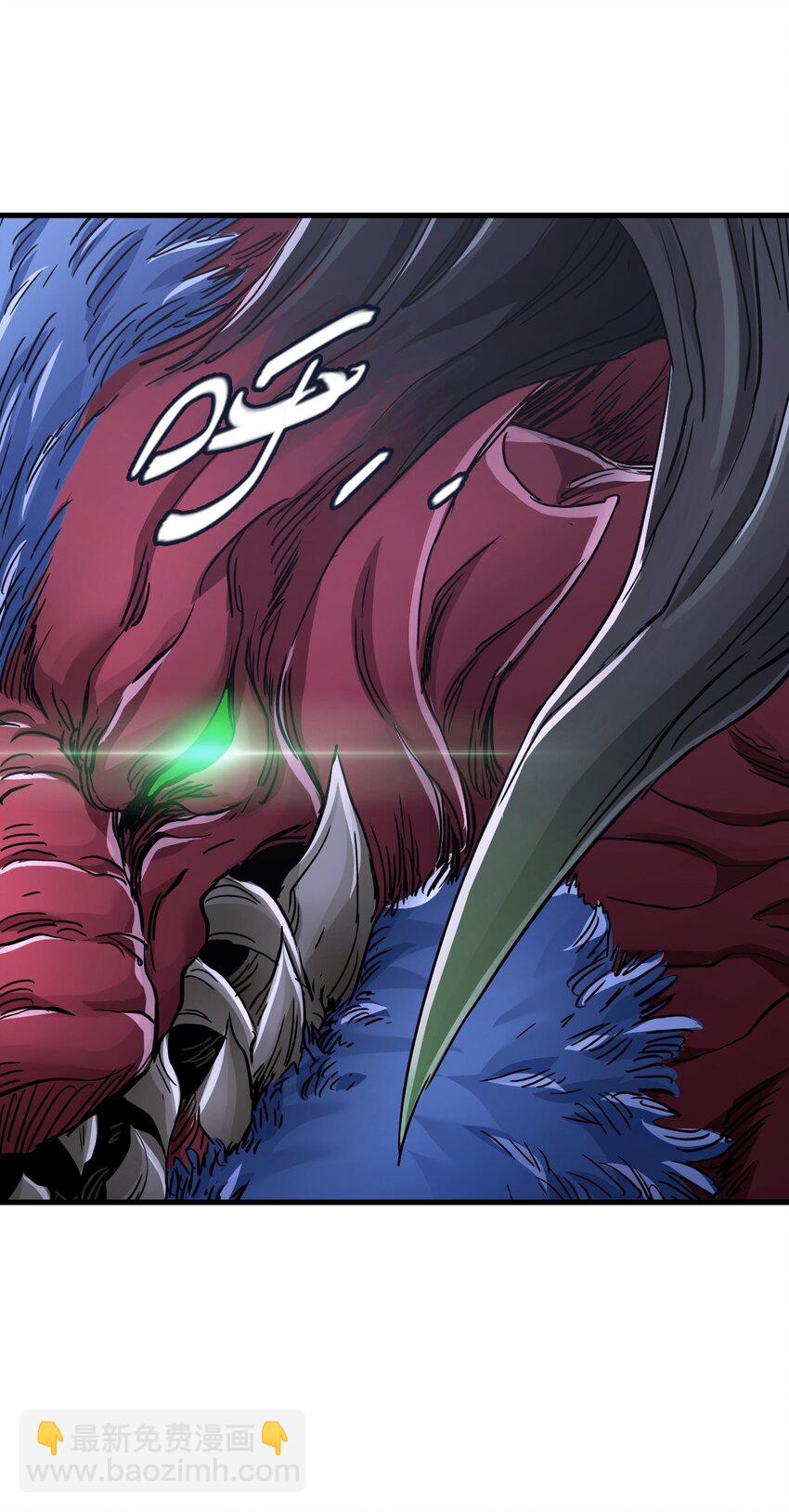 末日機械師 - 49 襲擊(1/2) - 7