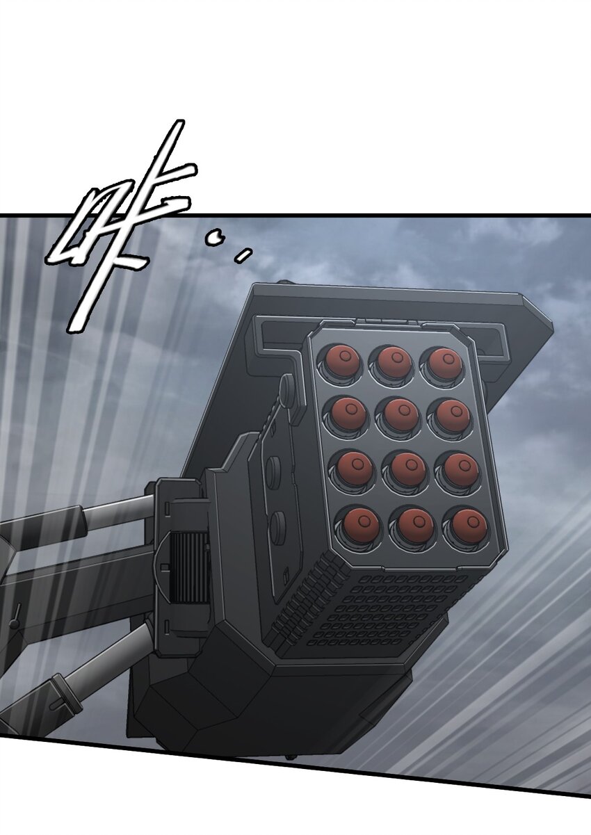 末日機械師 - 51 激戰(1/2) - 1