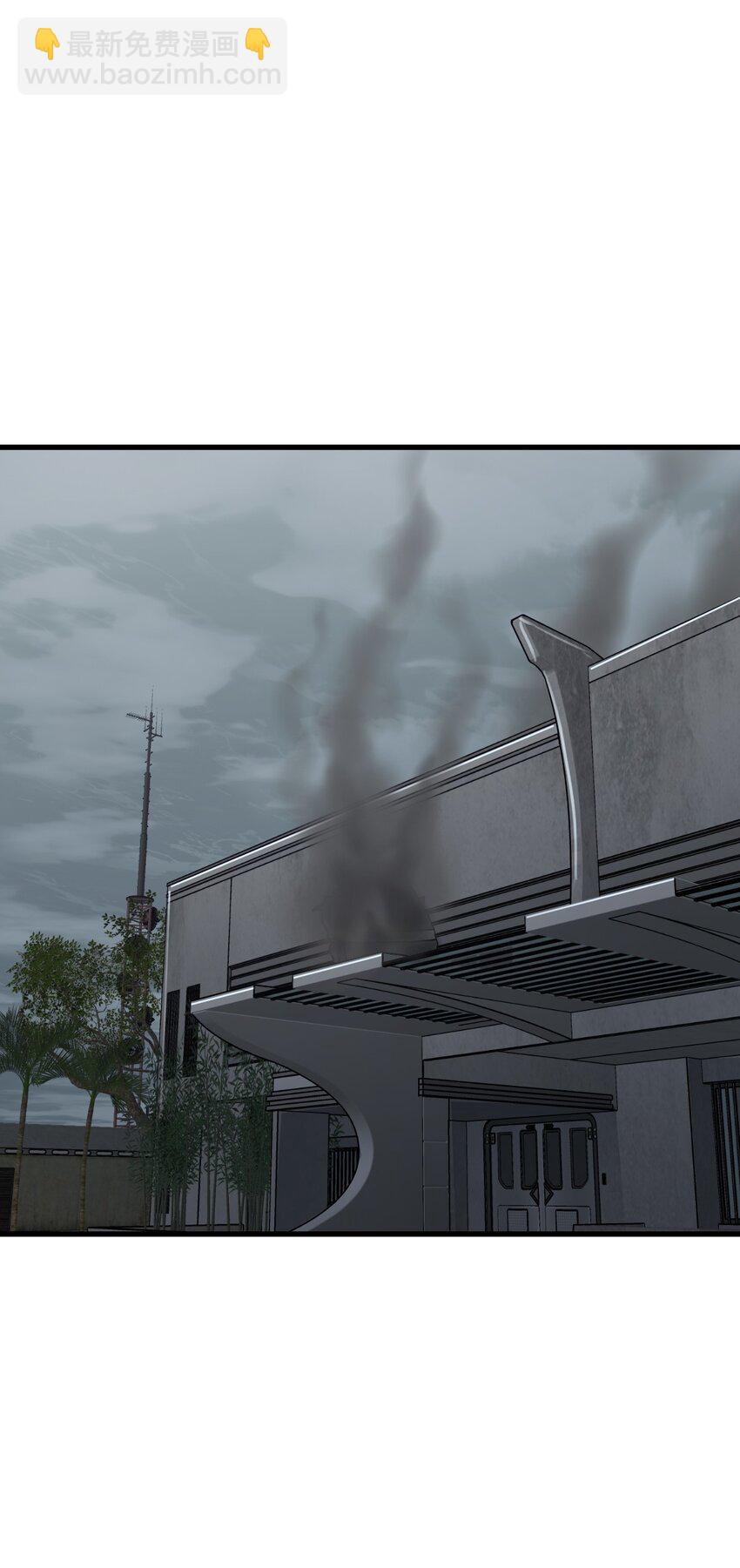 末日機械師 - 51 激戰(1/2) - 1