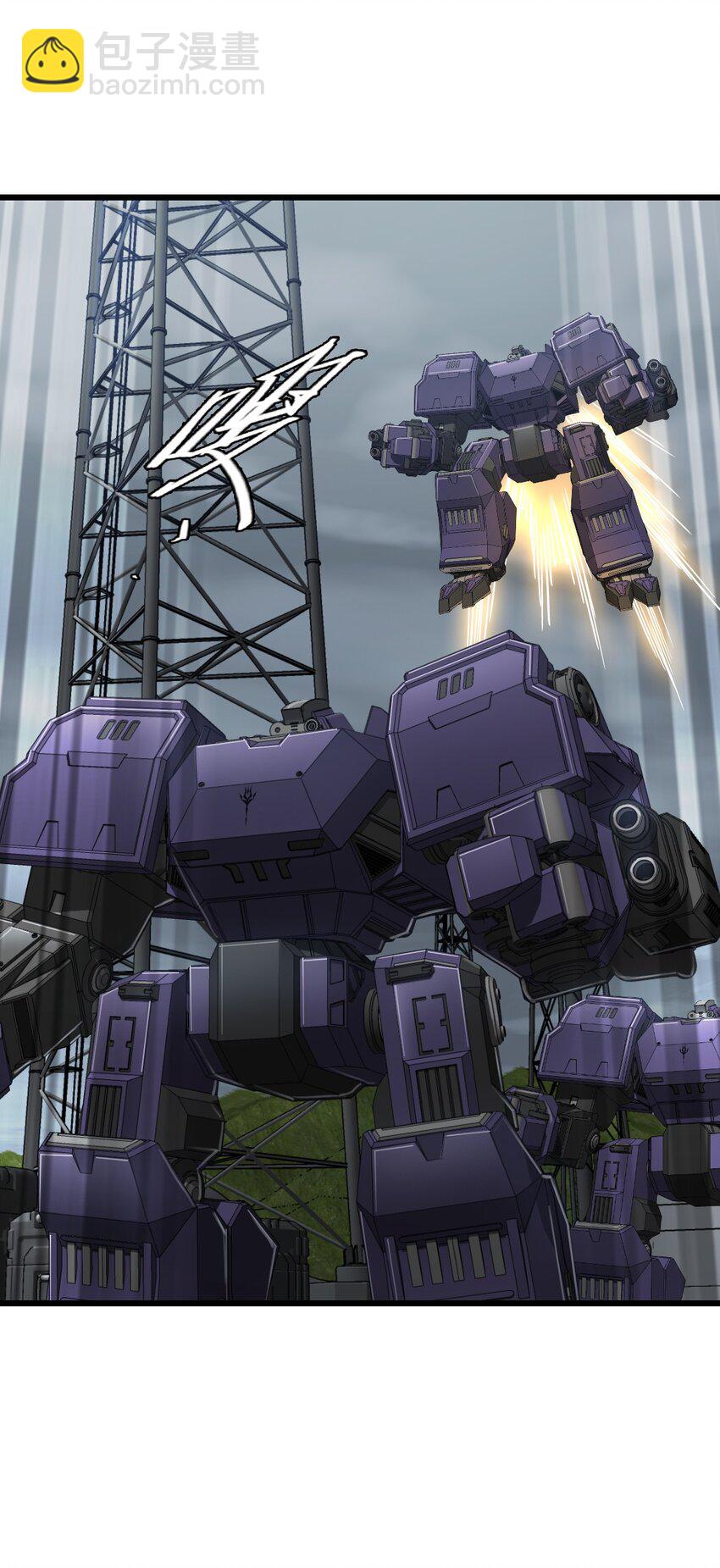 末日機械師 - 51 激戰(2/2) - 2