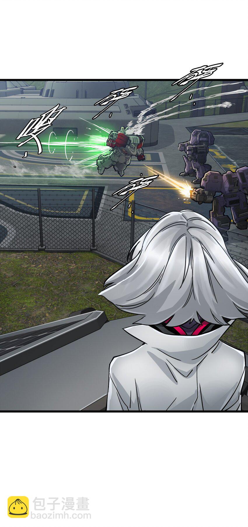 末日機械師 - 51 激戰(2/2) - 3