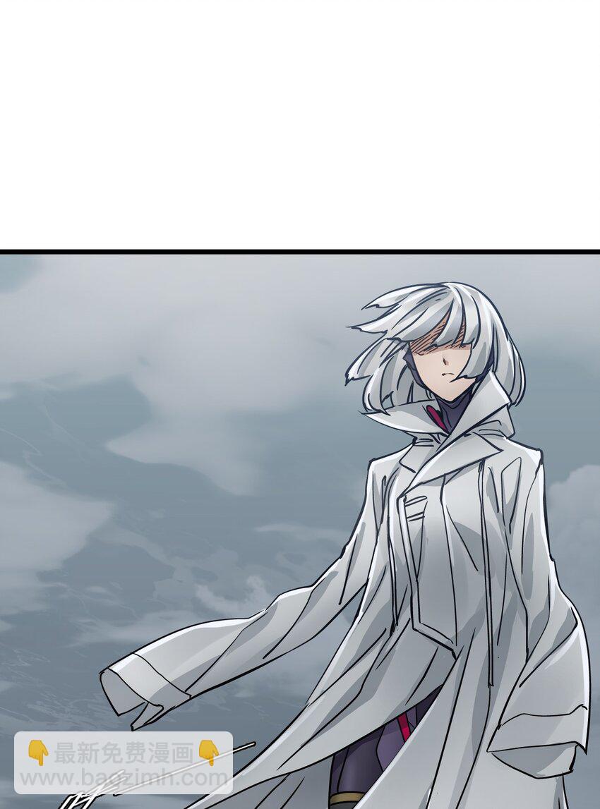 末日機械師 - 51 激戰(2/2) - 1