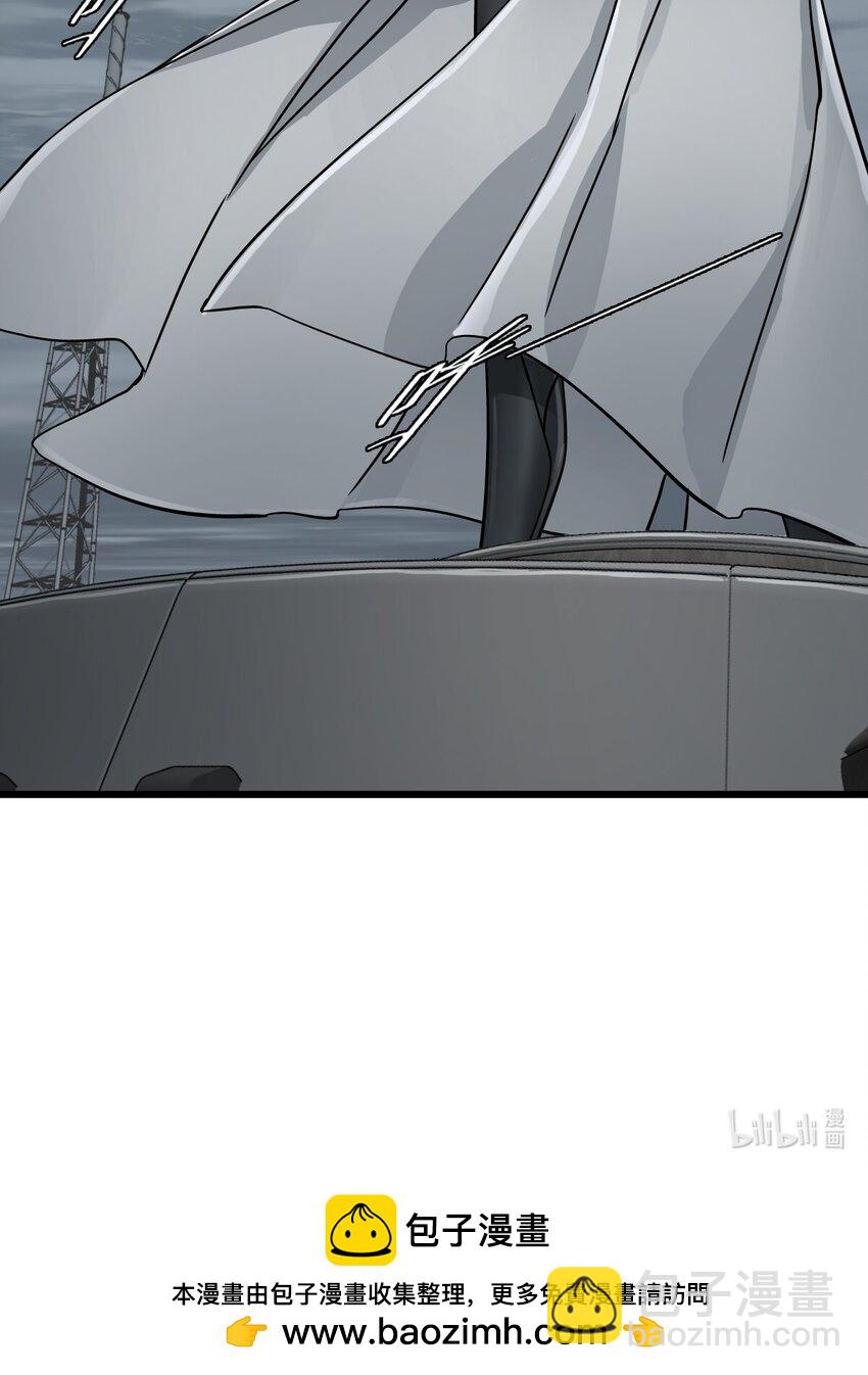 末日機械師 - 51 激戰(2/2) - 2