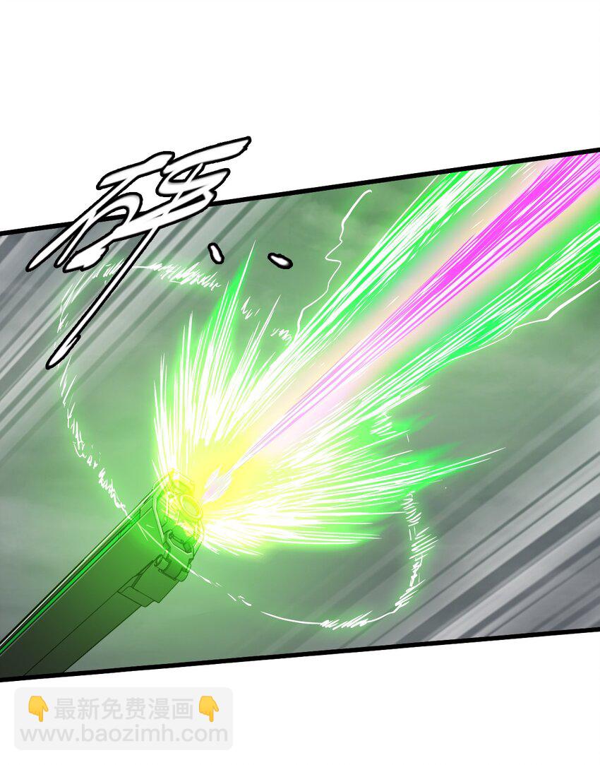 末日機械師 - 51 激戰(1/2) - 8