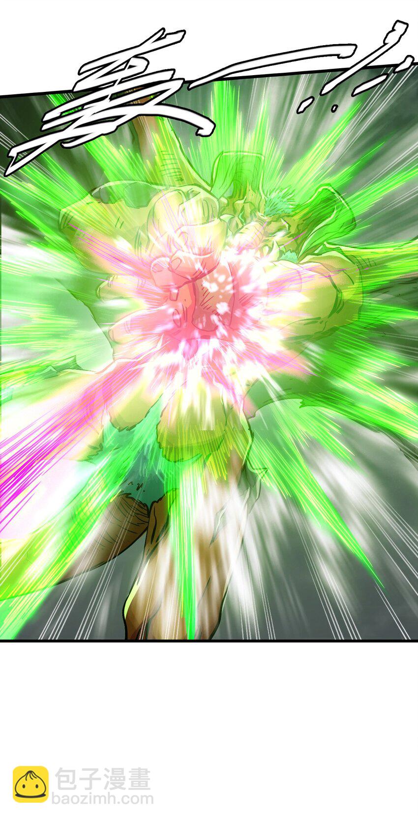 末日機械師 - 51 激戰(1/2) - 1