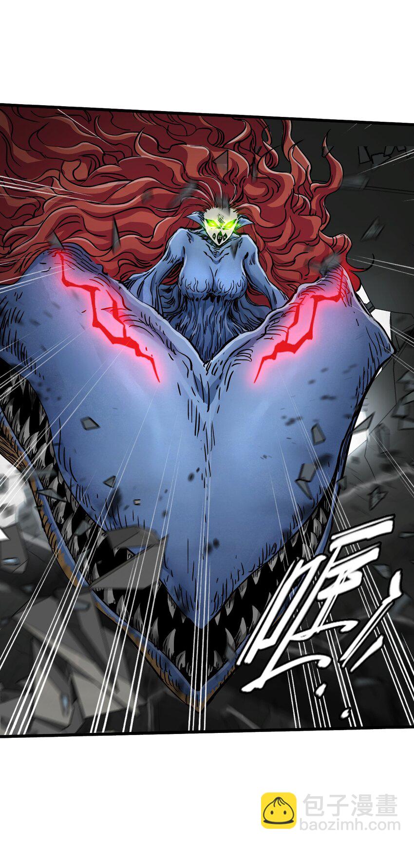 末日機械師 - 53 反擊！！(1/2) - 1