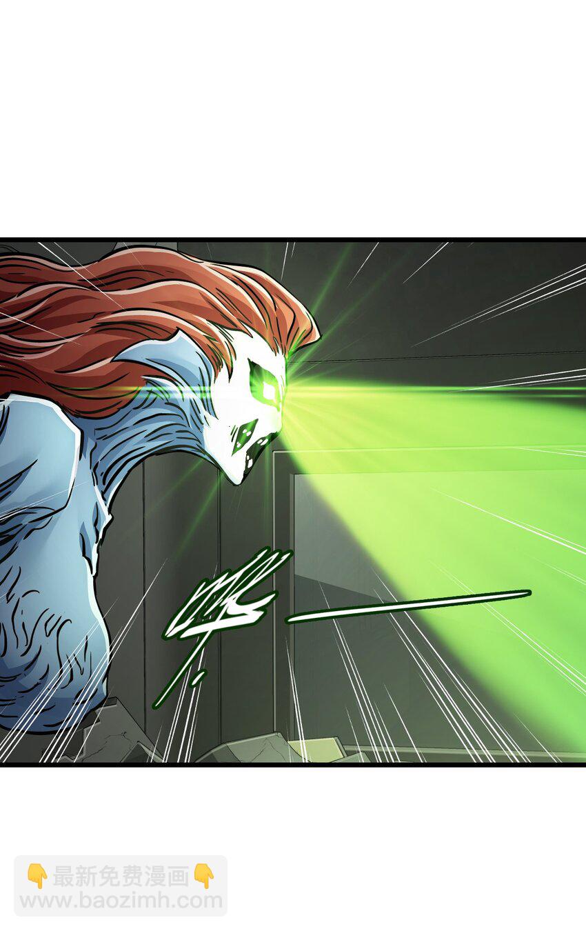 末日機械師 - 53 反擊！！(1/2) - 1