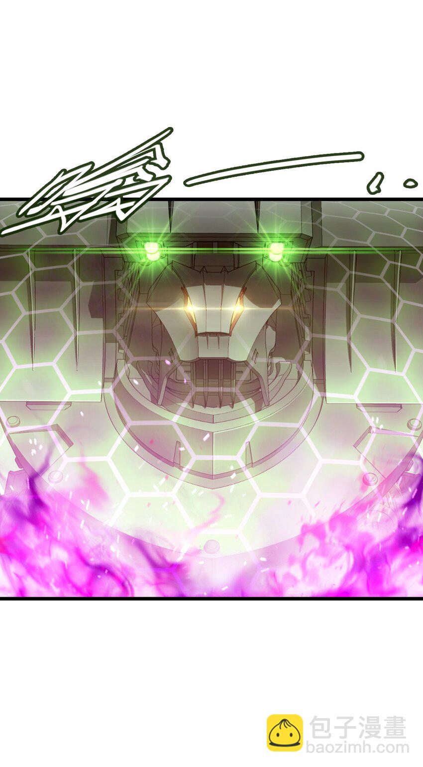 末日機械師 - 53 反擊！！(1/2) - 3