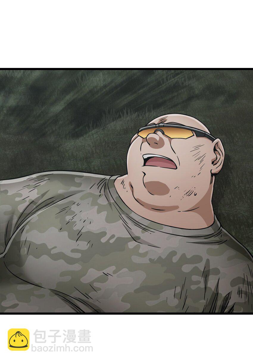 末日機械師 - 55 希冀(1/2) - 2