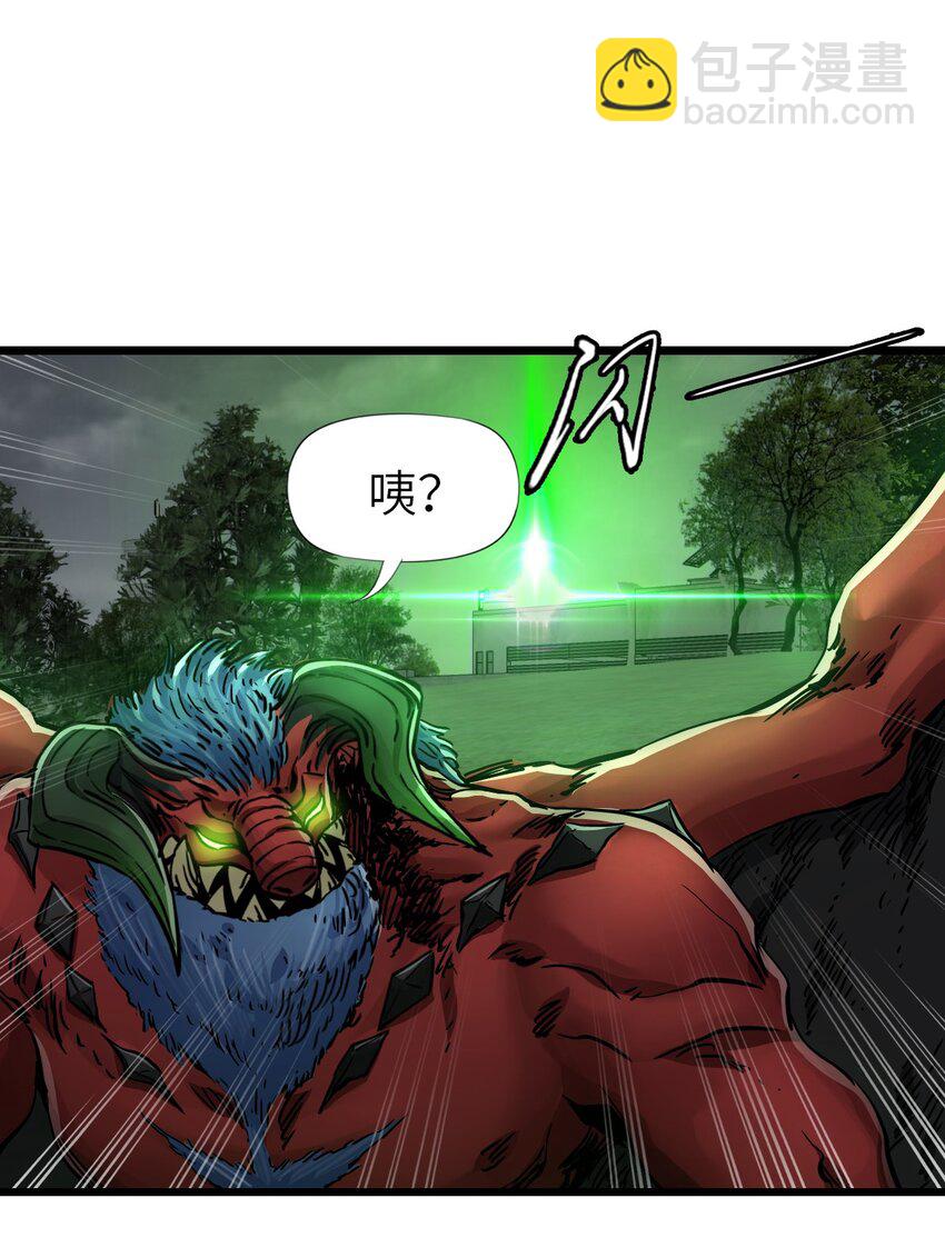 末日機械師 - 55 希冀(1/2) - 4