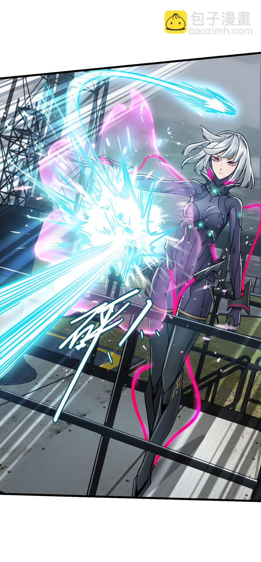 末日機械師 - 55 希冀(1/2) - 1