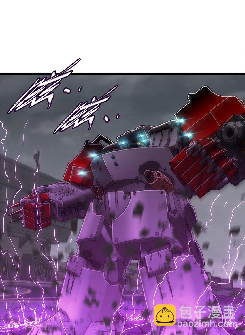 末日機械師 - 55 希冀(1/2) - 6