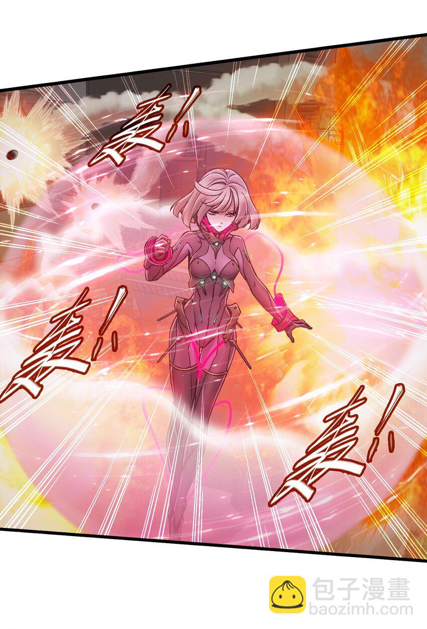 末日機械師 - 55 希冀(1/2) - 5