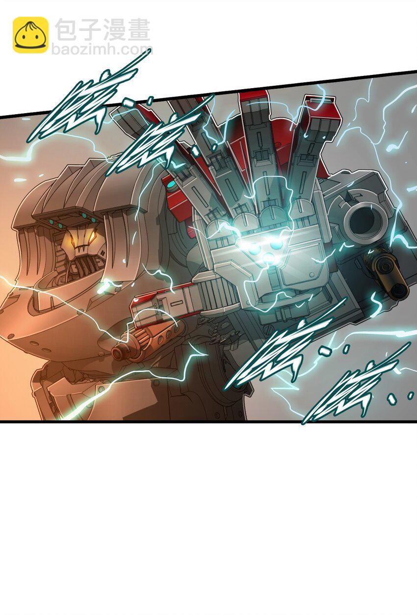 末日機械師 - 55 希冀(1/2) - 7