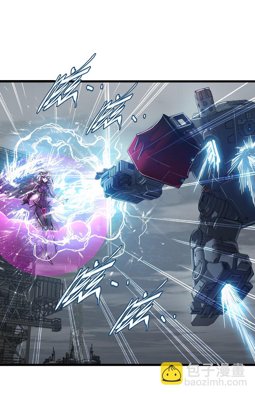 末日機械師 - 55 希冀(1/2) - 8