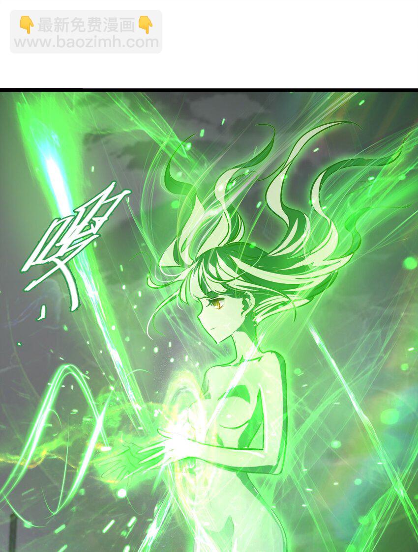 末日機械師 - 55 希冀(2/2) - 1