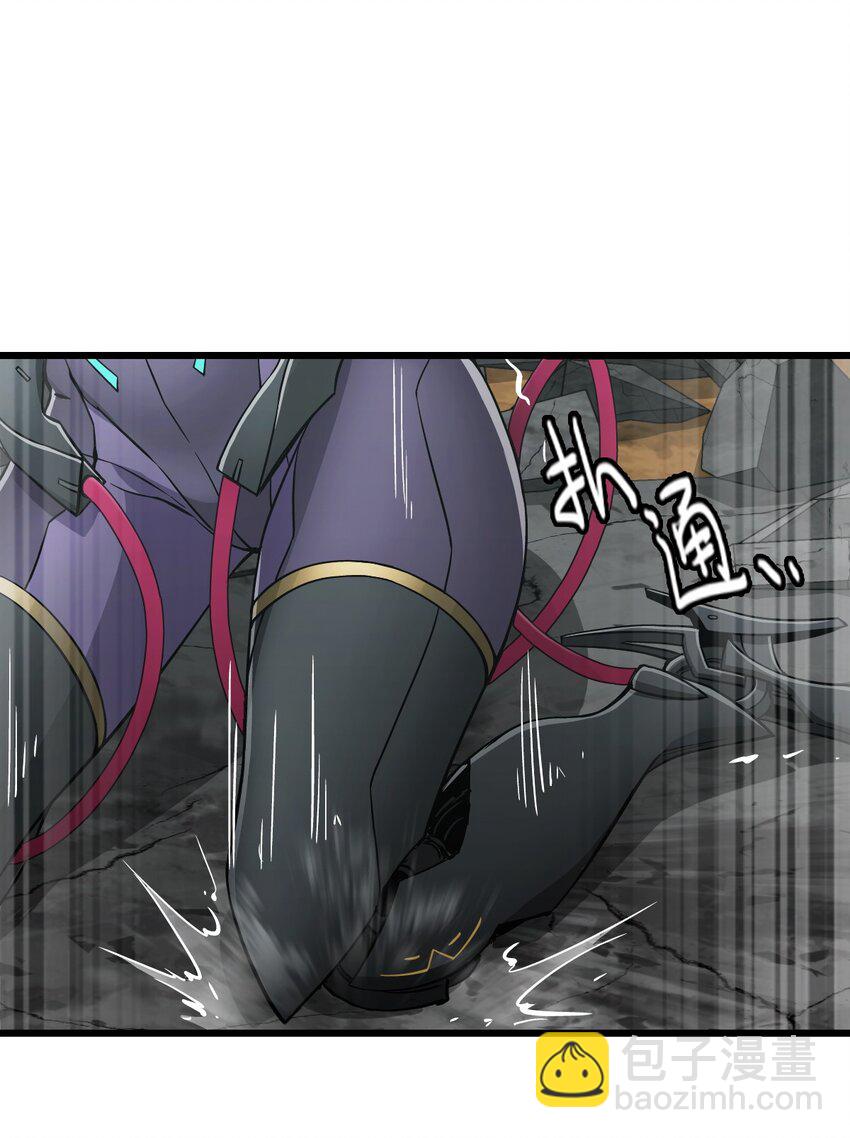 末日機械師 - 55 希冀(2/2) - 6