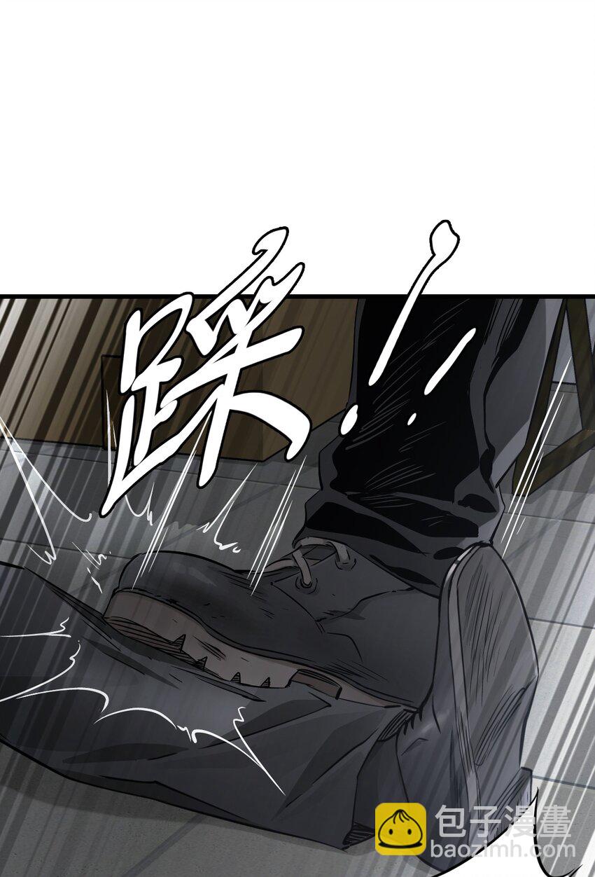 末日機械師 - 06 挑釁(2/2) - 6