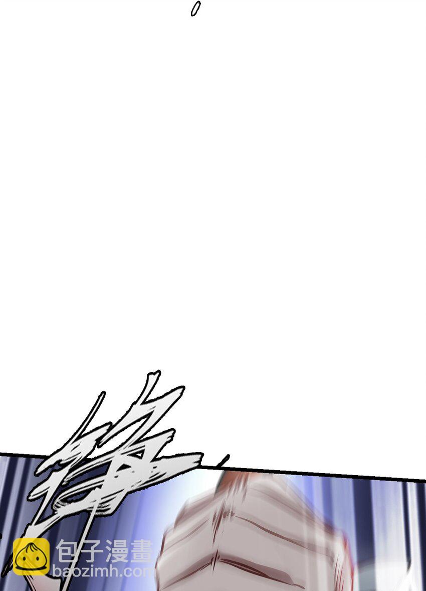 末日機械師 - 06 挑釁(2/2) - 4